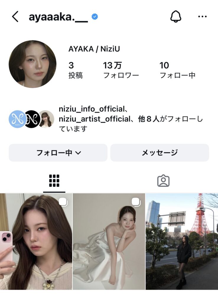 NiziUAYAKAInstagram