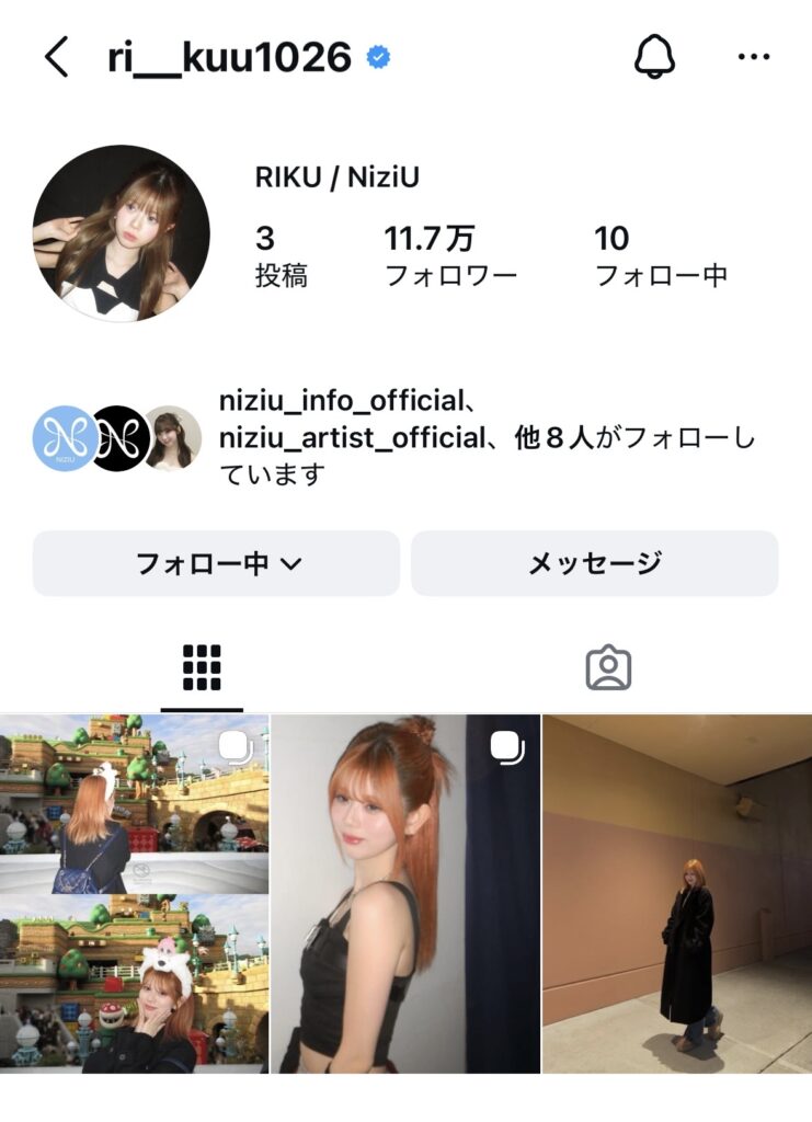NiziURIKUInstagram