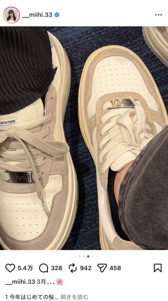 ミイヒ　Instagramより