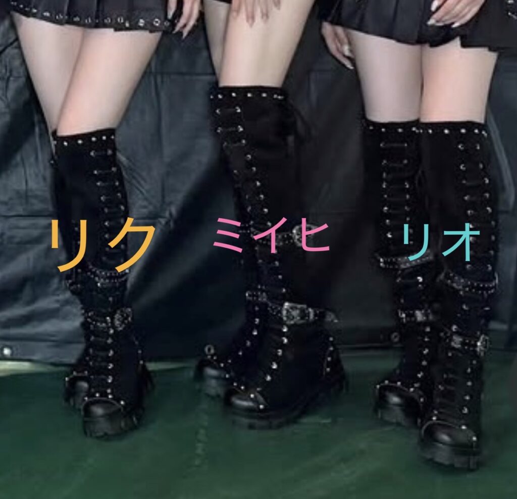 NiziUメンバーヒールの高さ
